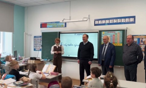 ��� ��������� ���� �������� ������� ���������� 47-� �����