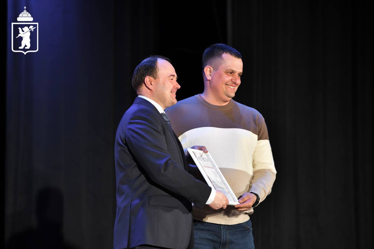 Артём Молчанов: Поздравляю ярославских работников ЖКХ с профессиональным праздником! Артём Молчанов: Поздравляю ярославских работников ЖКХ с профессиональным праздником!