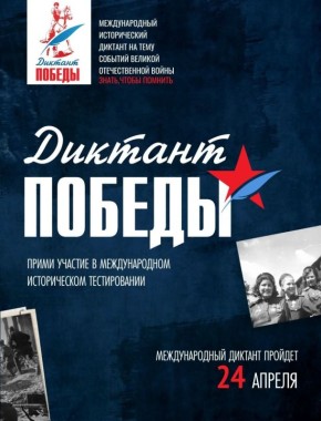 ���������� ����������� �� �������� �������