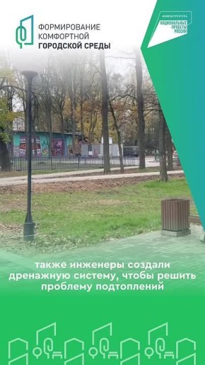 ��������������� ������������ ����������� � ������ ����������� ���������