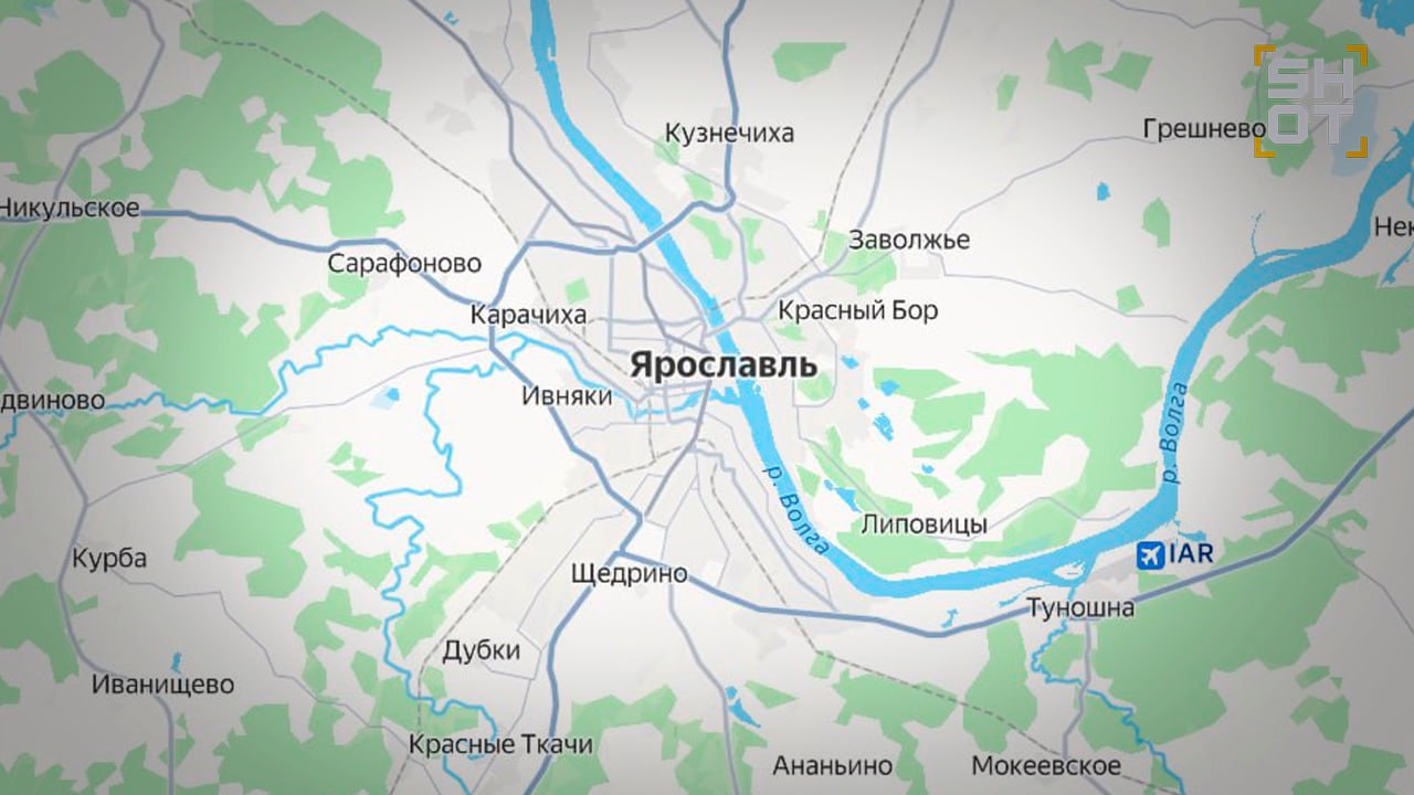 Несколько взрывов прогремело над Ярославлем