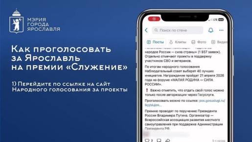 ���������� ��������� �� �������� ����������� III ������������� ������������� ������ ���������