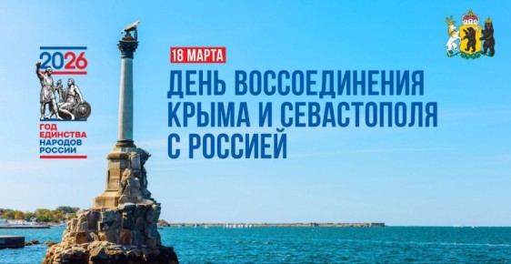 ������ ��������� � ������� ���������� ������� � ������ �����