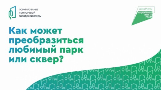 ��� ����� ������������� ������� ���� ��� �����?