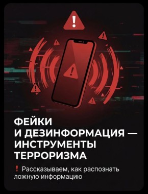 �� ���, ��� �������� ��� �������, ������