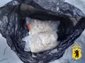 Под Ярославлем задержана закладчица с 8 кг мефедрона