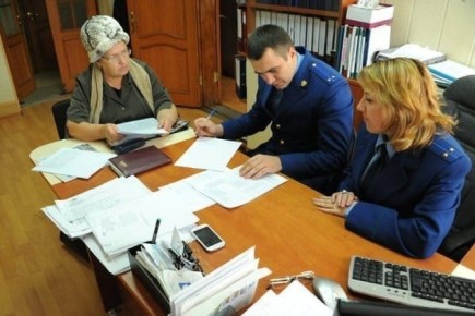 ����������� �� ��������� �������� 65 ����� ������ ��������� �����������