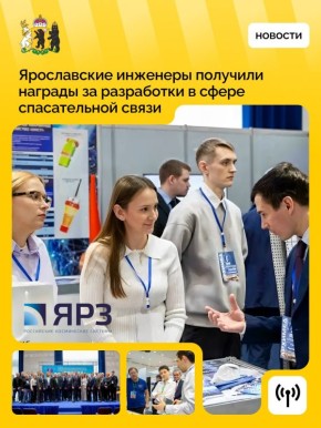 ���������� ������������ ����������� �������� ��������� ������ ��������-2026�