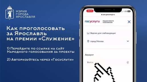 ���������� ��������� �� �������� ����������� III ������������� ������������� ������ ���������