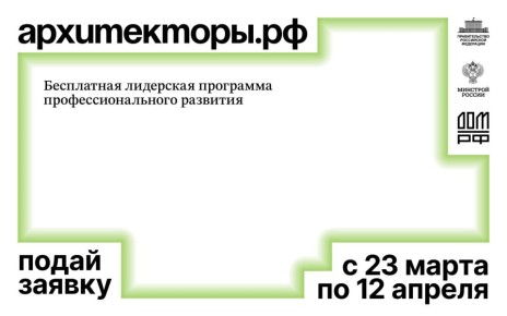 ������ ����� ������ �� ��������������� ��������� � ��������� �����