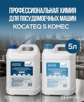 ����� ����� ���������������� ����� ��� ������������� ����� ��� � �������