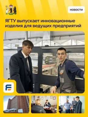 ���� ��������� ������������������� ��������� ��� ������� ������������ �����������