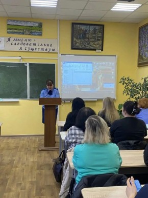 ����������� ��������� ������������ ������ �. ��������� ����� ������� ������� ������� � ������������ ��������, ����������� ���������� �������� ������������ ���������� ���������� � ������������ �����, � ���������������...