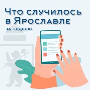 � ��� ��������� � ��������� �� ������� ������?