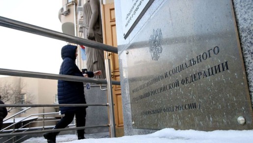 Социальные выплаты теперь под контролем единого окна: как это изменит жизнь россиян