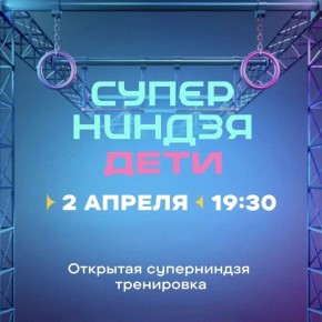 � ��������� ������� �������� ���������� �� ������-������