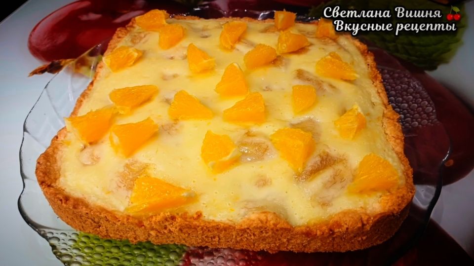 ��������� �����: ������� ���� ��� ������ �����