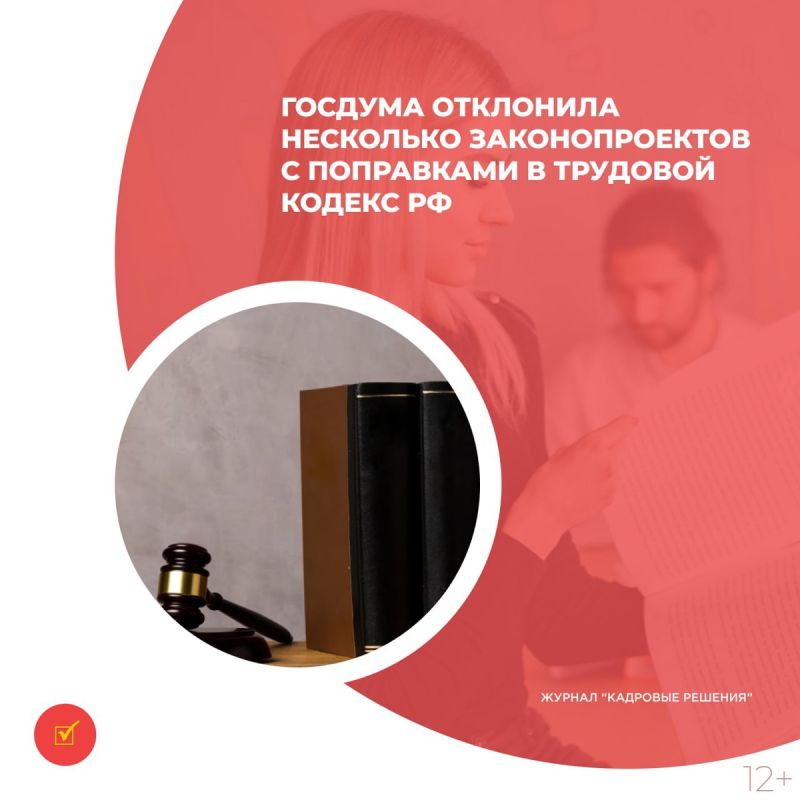 ������� ������� '���' �������������� �� ���������� � �������� �������