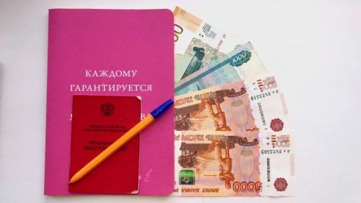 ��� �������� ����� ��������� ���� ������ � ������� ������ �������