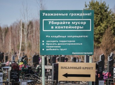 � �������� �������� ���������� �� ����������� ��������� �������