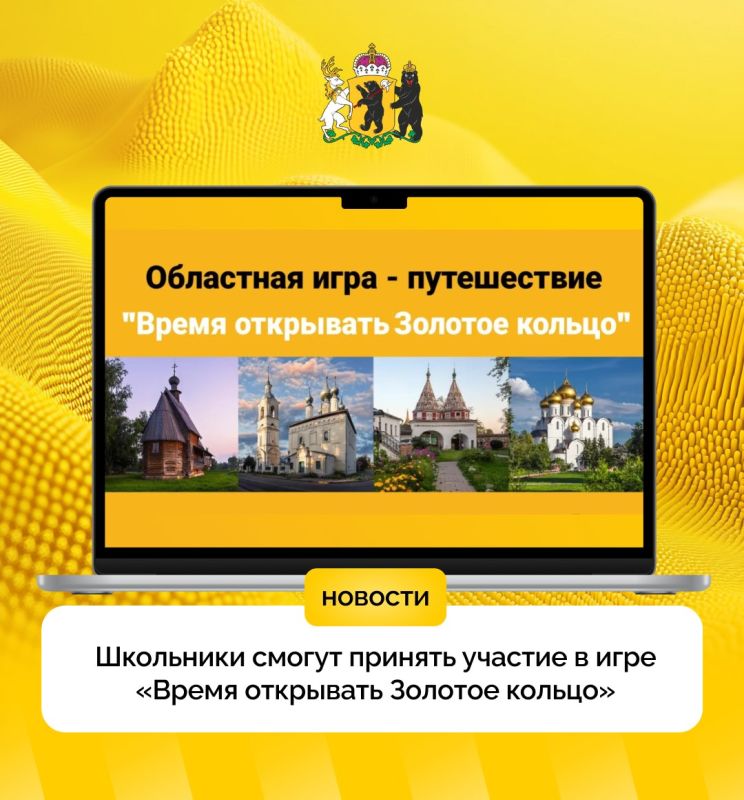 ���������� ������� ���������� � ������� � ���� ������ ��������� ������� ������