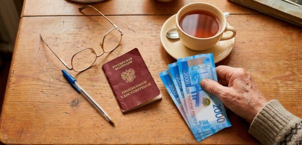 Региональные льготы: как не упустить свои права на помощь