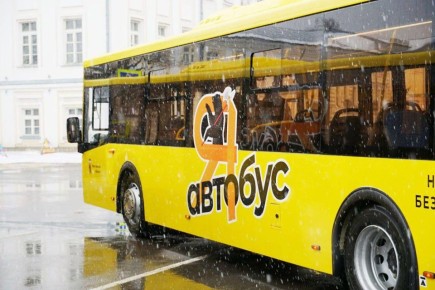 В Ярославле в Вербное воскресенье увеличат количество автобусов до городских кладбищ