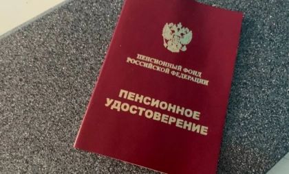 ����������� ������� �������� ������ � 2026 ����: ��� ����� �����