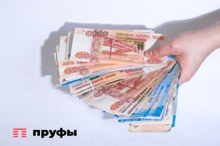 Россияне озвучили размеры своей идеальной пенсии