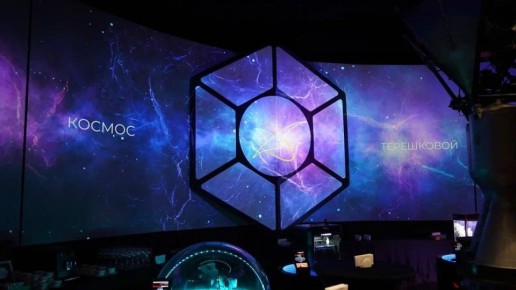 В Ярославской области пройдёт Неделя космоса