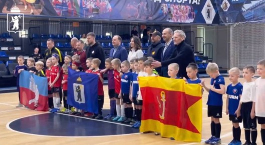Юные спортсмены в Ярославле поборются за Кубок Союза Золотого кольца