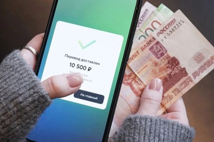 ФНС будет следить за безналичными переводами: новые налоговые инициативы