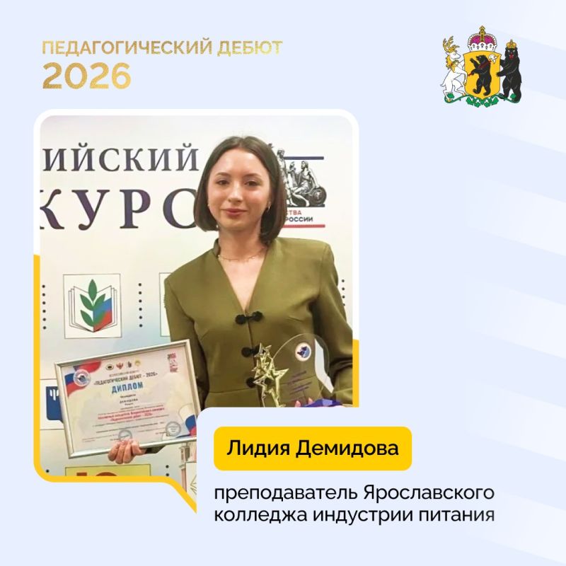 ����������� ������� ����� ���������� ����������� �������� ��������������� ����� � 2026�!