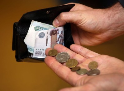 Пенсии для тех, кто никогда не работал: что важно знать