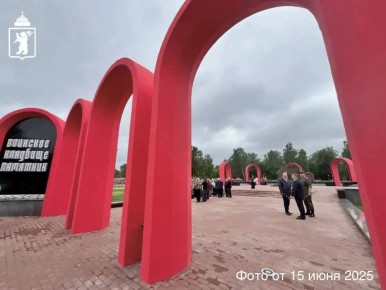 О ремонте и благоустройстве воинских мемориалов