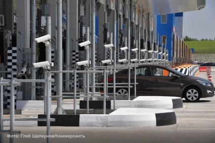 Правительство утвердило обновленный план деятельности госкомпании «Автодор» до 2030 года