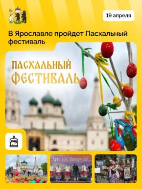 19 ������ � ��������� ��������� ���������� ���������