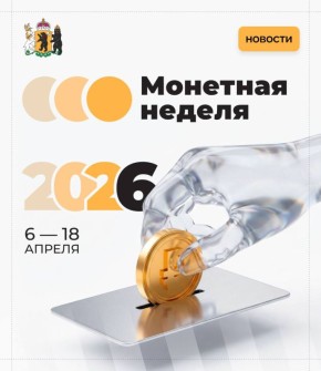 � ������� �������� ��������� �������