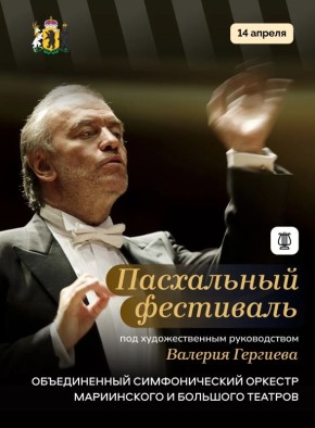 �� ����������� ����� �������� ������������ ������� �������� � ����������� �������