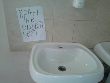 Почему горячий чай может стать причиной сантехнического бедствия