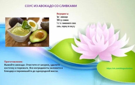 ������ ���� �� ������� � �������� ���������