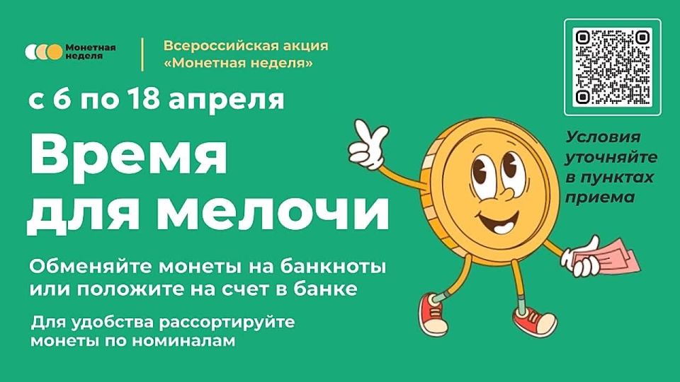 � 6 �� 18 ������ ������ ����������� ������� ������ �������� ������ �� �������� ��� ��������� ����� ������� ������ �� ���� ���������� ���� ��� �������� � ���� ������������� ����� ��������� �������