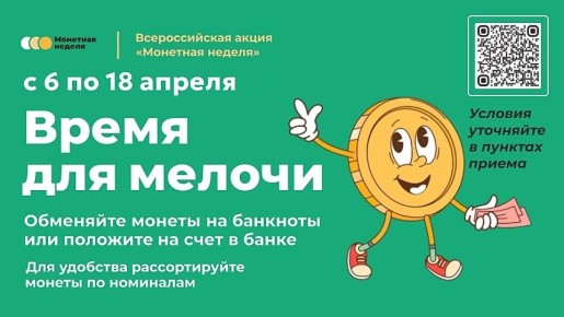 � 6 �� 18 ������ ������ ����������� ������� ������ �������� ������ �� �������� ��� ��������� ����� ������� ������ �� ���� ���������� ���� ��� �������� � ���� ������������� ����� ��������� �������