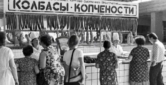 ���������� �� ��������� ��������: �����, �������� � ������������