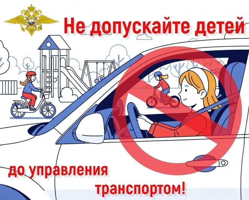 ���������������� ������ �������� �� ��������� ����� �� ���������� �����������!