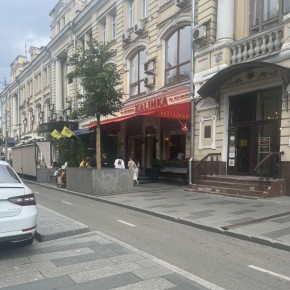 ����� ���������������� ����������� � ������: �������� Kalinka �� ���������