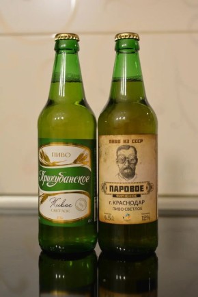 ������� ���: ��� ������� ����� ��� ��������� ������������� � ����?