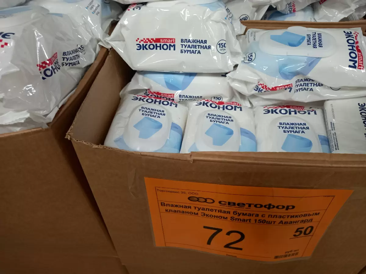 Почему влажные салфетки стали незаменимыми помощниками в быту