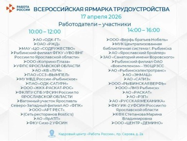 17 ������ ������� ������������� ������� ��������������� ������� ������. ����� ������������