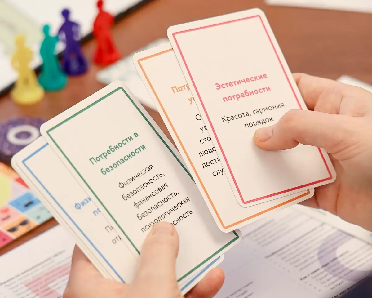 Бизнес-завтрак: как игры меняют подход к обучению и командообразованию